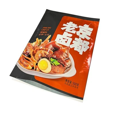 3 사이드 씰 파우치
